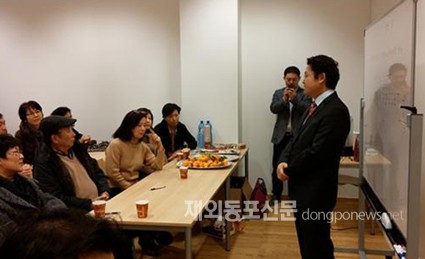 재벨기에한인회 차기회장에 임희재 전 부회장
