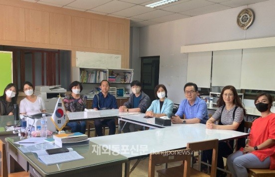 재외동포신문: 나의꿈국제재단, 방콕토요한국학교에 5천불 지원키로