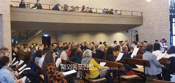 함부르크서 한인·독일인·인도네시아인·네덜란드인 교회 연합예배