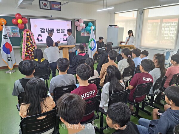 올해 2월 치러진 프놈펜한국국제학교 졸업식 장면. 현재 부영그룹(회장 이중군)이 이사회로 참여하고 있다 )