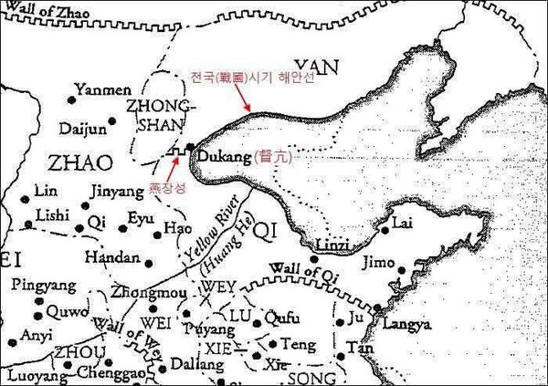 윤몰된 창해지도(1). 천진시에서 서쪽 내륙으로 깊숙하게 들어가 있다. 연장성이 붉은 글씨로 표시되어 있다. [출처= 지구인의 고대사 공부방]