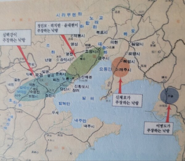 [역사산책] 한사군과 낙랑은 어디에 있었나? - (하)