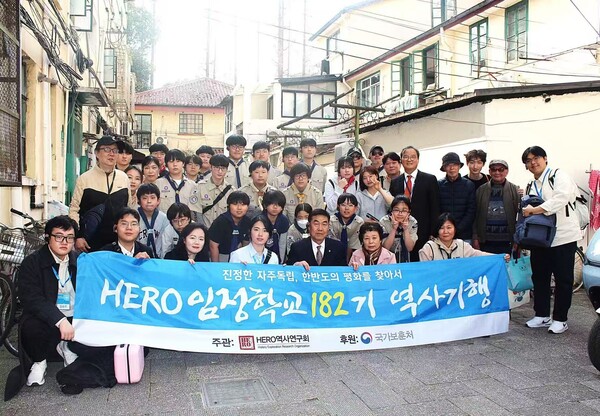 ‘3.1 그 날의 함성이 오늘의 희망으로’ 타오르다