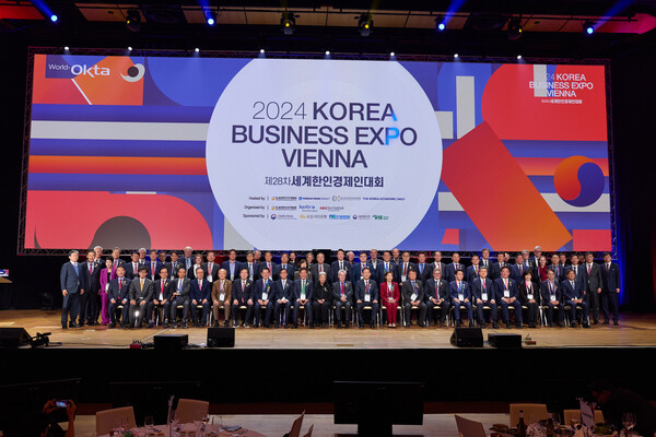 지난 2024년 오스트리아 비엔나에서 열린 '2024 KOREA BUSINESS EXPO VIENNA' 대회 모습.[월드 옥타]