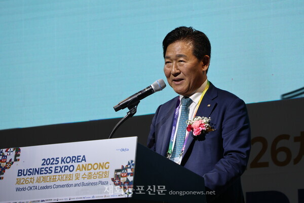 박종범 월드옥타 회장이 개회사를 하고 있다. 