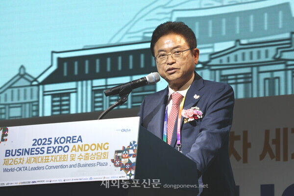 이철우 경북도지사가 환영사를 하고 있다. 