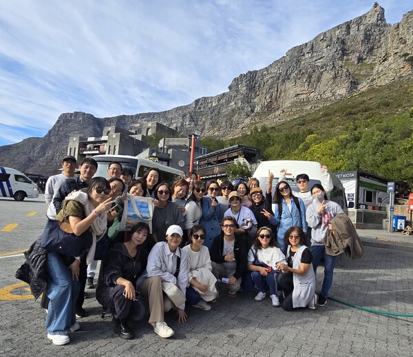아프리카 한글학교 교사들이 교사 연수 후 이어진 문화탐방으로 테이블마운틴을 방문했다.[아프리카한글학교협의회]