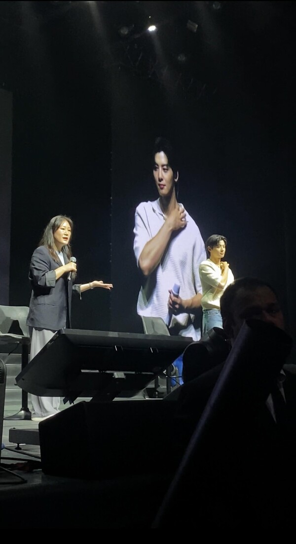 팬들과의 즐거운 소통, 차은우 브라질 팬미팅 통역 현장.[이재상 재외기자]