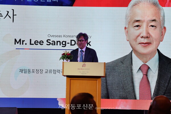 김민철 재외동포청 교류협력국장이 6월11일 오전(현지시간) 프놈펜 에 참석해 축사를 대신해 새 정부의 재외동포 정책방향에 대해 소개하고 있다. [황복희 기자]