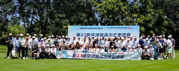 제23회 월드옥타 경진기 골프대회가 중국 허베이성 산허시에서 열렸다.