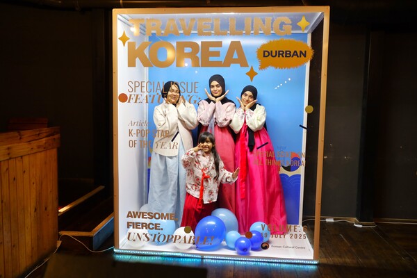 ‘찾아가는 K-컬쳐’ 행사 중 하나인 한복체험