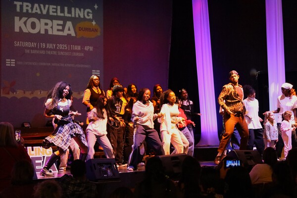 ‘찾아가는 K-컬쳐’  행사 중 하나인 K-팝 댄스공연 