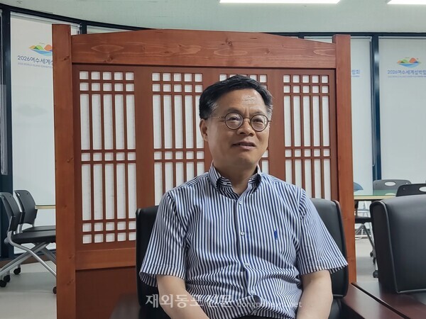 김종기 ‘2026 여수세계섬박람회’ 조직위원회 사무총장을 인터뷰했다. [박철의 기자]