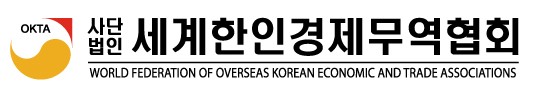 월드옥타가 세계한인경제무역협회로 명칭 변경을 완료하고 새 CI를 공개했다.