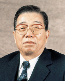 故 이희건 신한금융그룹 명예회장