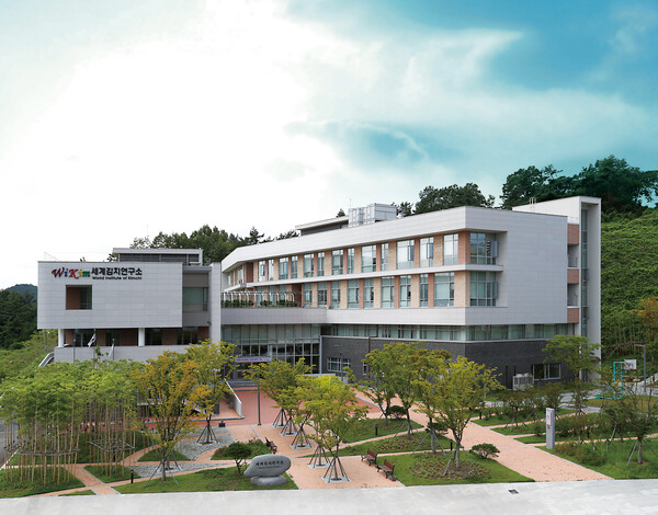 과학기술정보통신부 산하 '세계김치연구소(소장 장해춘)' 전경