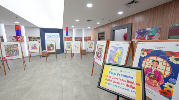 'K-한복 자바섬 1,000Km의 여정 순회전' 당선작