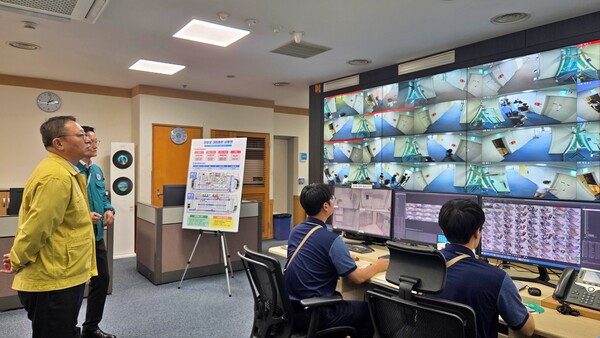 우리은행은 2025년 을지연습에 참여, 고객 및 임직원 안전과 금융서비스의 연속성을 확보하는 훈련을 실시했다.