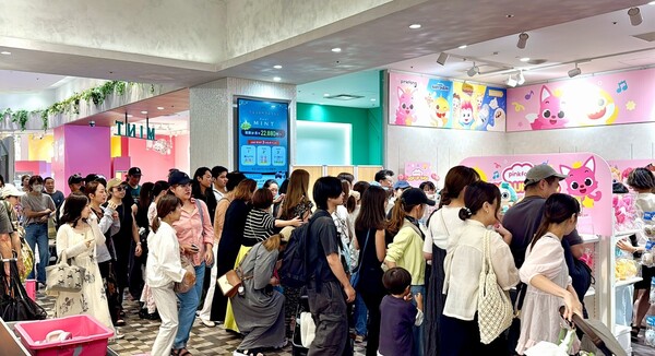 지난 8월 14일 일본 도쿄 신주쿠 마루이 본관에서 열린 ‘더핑크퐁컴퍼니’ 팝업스토어 현장의 모습.