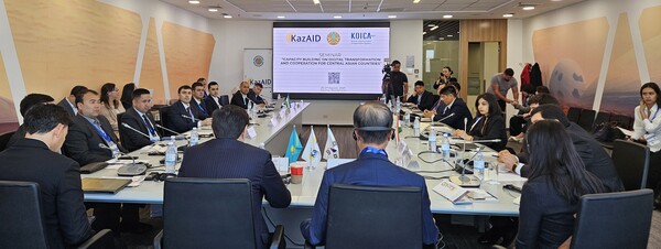 한국이 카자흐스탄과 파트너십을 구축해 삼각협력 방식으로 추진하는 이번 연수에는 카자흐스탄, 타지키스탄, 키르기스스탄, 우즈베키스탄, 투르크메니스탄 등 중앙아시아 5개국 공무원 20명이 참여했다.