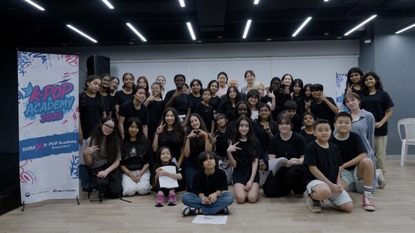 주UAE한국문화원과 동아방송예술대학교가 공동 개최한 ‘K-pop Academy X DIMA Dream School’이 8월20일부터 3일간 UAE 아부다비 소재 '디스튜디오'에서 3일간 진행됐다.