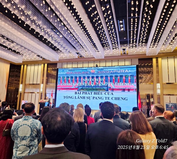 8월 25일 호치민시에서는 주호치민총영사관 주최로 '싱가포르 독립 60주년 기념행사'가 열렸다. 김년호 코참 회장과 권태한 총영사 대리가 한국 측 대표로 공식 참석했다.