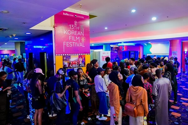 이번 영화제에서는 액션, 드라마, 코미디, 사극 등 다양한 장르의 한국 영화 다섯 편이 상영되어 현지 관객들로부터 큰 호응을 받았다. 