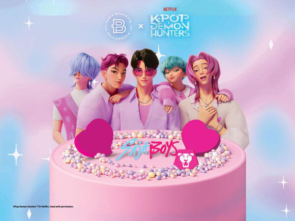 파리바케트가 케데헌과 협업해 출시한 사자보이스 케이크 [SPC그룹] 