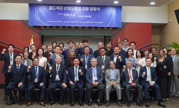 9월 8일 열린 산토도밍고 지회(지회장 최상균) 창립식 기념사진