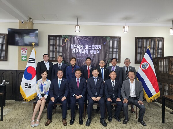 10일 열린 산호세 지회(지회장 이석희) 창립식 기념사진.