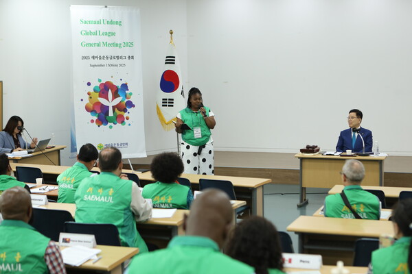 총회를 마친 SGL 회원국 대표단은 9월 15일부터 19일까지 경주에서 4박 5일간 진행되는 새마을교육에 참여한다. 