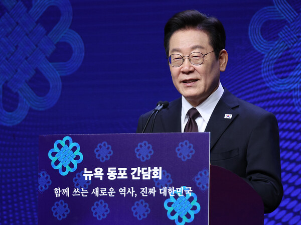  유엔총회 참석차 미국을 방문한 이재명 대통령이 9월22일(현지시간) 뉴욕의 한 호텔에서 열린 동포간담회에서 인사말을 하고 있다. [연합뉴스]