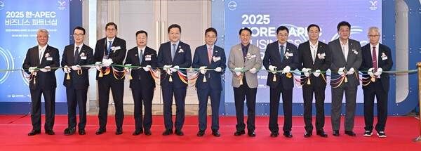 경북도는 2025 APEC정상회의 개최에 앞서, 24∼25일 이틀간 경주에서 ‘2025 한-APEC 비즈니스 파트너십’ 행사를 개최했다.