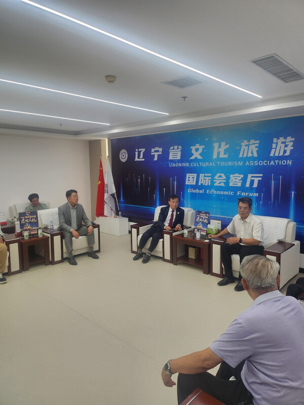 한중지역경제협회와 요령성문화관광협회는 전략적 협력관계를 맺고, 호혜 평등의 원칙에 따라 경제, 무역, 문화, 관광, 교육, 체육 등의 분야에서 다양한 교류와 협력을 하기로 합의했다.