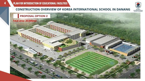 다낭 한국국제학교 조감도 [다낭 한국국제학교 설립추진위원회]