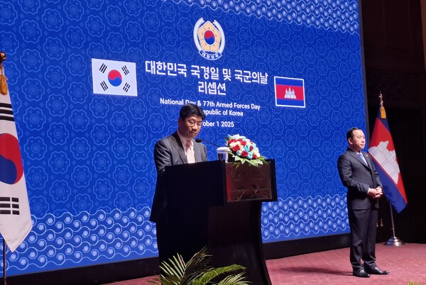 지난 10월 1일 열린 대한민국 국경일 및 국군의 날 기념 리셉션에서 김현수 대리대사가 기념사를 낭독하고 있다. [박정연 재외기자]