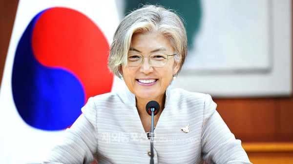강경화 주미국대한민국대사