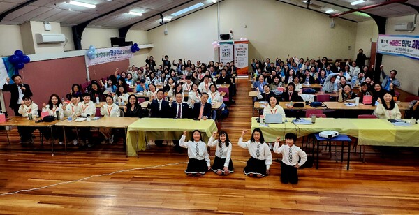 재외동포청, 주뉴질랜드 대사관, 뉴질랜드 한국교육원이 후원하고, 뉴질랜드 한글학교 협의회가 주최한 제13회 오세아니아 한글학교 교사연수와 제19회 뉴질랜드 한글학교 교사연수가 10월 3일-4일 웰링턴에서 열렸다. 