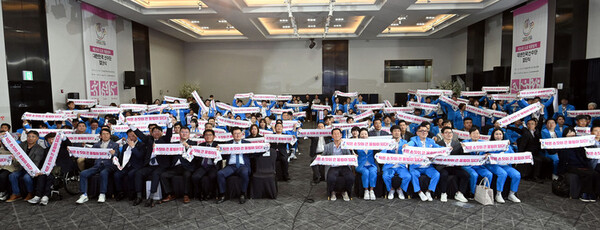 청각장애인 올림픽인 ‘2025 도쿄 데플림픽’에 한국은 역대 최대 규모의 선수단을 파견하고 10월 22일 서울올림픽파크텔에서 결단식’을 개최했다.(제공: 대한장애인체육회)    