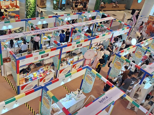 코트라는 10월 17일부터 26일까지 베트남 호치민에서  '2025 한국 소비재 종합 판촉전(Korea Festival 2025)'을 개최한다. 판촉전 행사장의 모습.