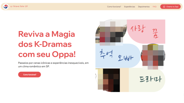 브라질 상파울루에 등장한  'K-드라마 데이트 SP' 웹사이트가 범죄의 온상이 될 수 있다는 우려가 제기되고 있다.