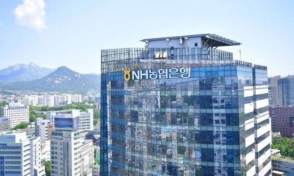 NH농협은행 사옥 전경 [농협은행]