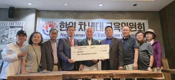 지난 8월  1일(현지시간) 뉴욕 퀸즈 플러싱에서 뉴욕한인회 차세대교육위원회 출범식 모습.(오른쪽 부터 3번째가 이재수 위원)