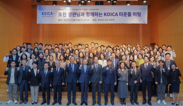 조현 장관은 5일 코이카를 방문, 직원들과 타운홀 미팅을 가졌다. (사진=외교부)
