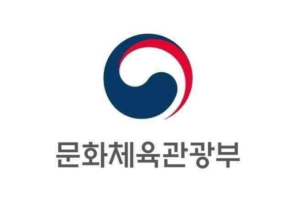 문화체육관광부는 (재)한국국제문화교류진흥원과 함께 우리 문화예술인들의 해외공연과 전시 등 국제교류 활동을 지원하는 제도인 ‘케이-아츠 온더고’의 2026년도 제1차 공모를 11월 17일부터 12월 1일까지 진행한다.