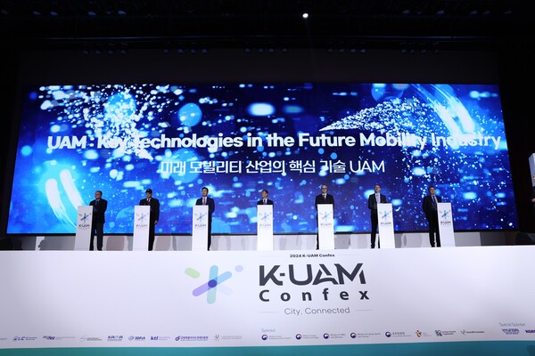 송도컨벤시아에서 열리는 한국형 도심항공교통(K-UAM) 콘펙스 관련사진.(사진=인천광역시)