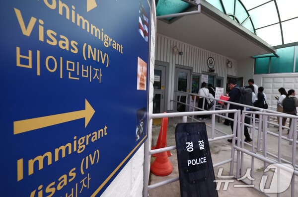 도널드 트럼프 행정부가 비만·당뇨·심장질환 등 비 감영성 만성 질환을 가진 외국인의 이민 비자 발급을 제한하는 새로운 지침을 마련해 큰 논란이 되고 있다. (사진, 시애틀 한인뉴스)