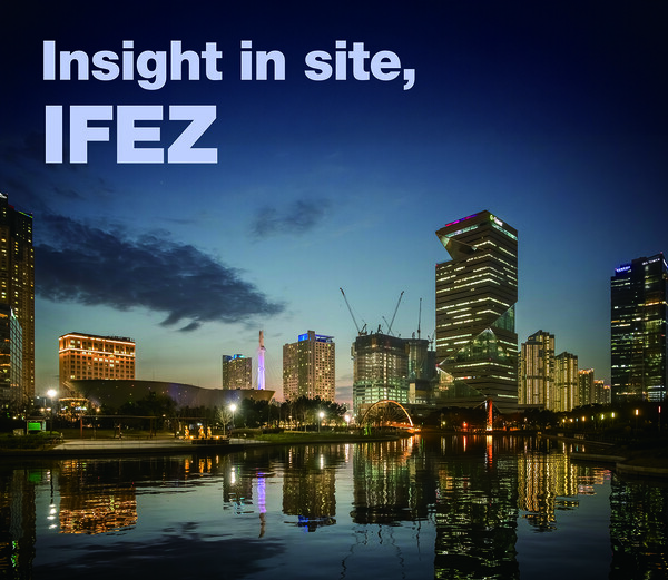 IFEZ는 세계와 연결되는 관문이자 글로벌 혁신의 중심지다. 이곳에는 유엔(UN) 기구부터 국제기구, 인천글로벌캠퍼스(IGC), 글로벌센터까지 각 분야를 선도하는 기관과 단체들이 자리하고 있다.