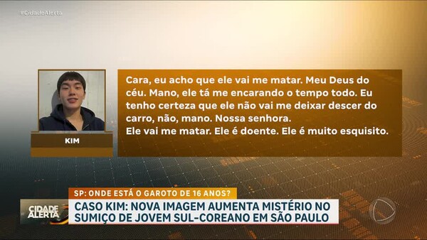 브라질 R7 방송에 보도된 김모 군 실종 사건 화면(사진=R7 캡처)