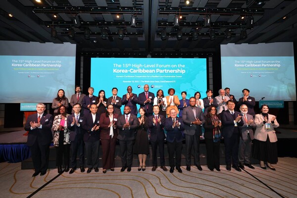 제15차 ‘한-카리브 고위급 포럼’이 카리브 지역 6개국 정부 고위급 인사 및 주한 중남미 대사단, 국내외 해양 분야 전문가 등이 참석한 가운데, 11월 18일 서울에서 개최됐다.